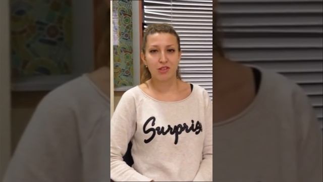 метод Смолякова отзыв после коррекции атланта