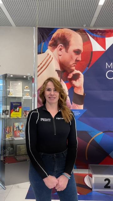 КУБОК ИВАНА ЯРЫГИНА 2025 г. ЗРИТЕЛИ