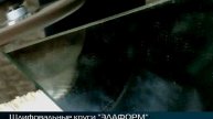 Заваливание кромки на стекле
