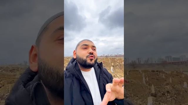 Aль -Кабр
