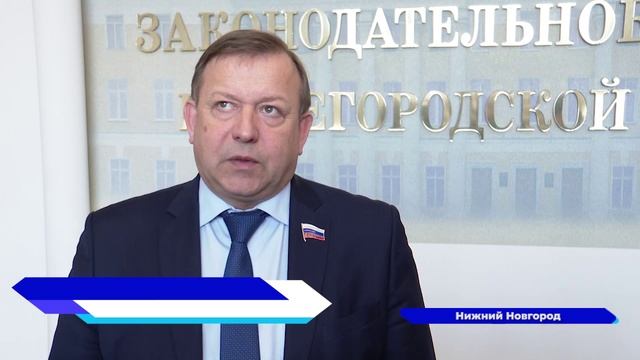 Прошла встреча комитета ЗСНО по экономическим вопросам