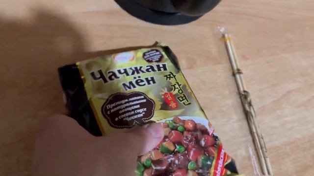 MUKBANG 쇼핑과 먹방찬 라면 МУКБАНГ ПОХОД В МАГАЗИН И ГОТОВКА ЛАПШИ ЧАН РАМЕН 🍜