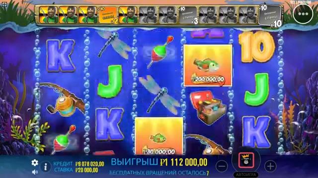 Алмаз на 4.000.000 Это огромный занос.