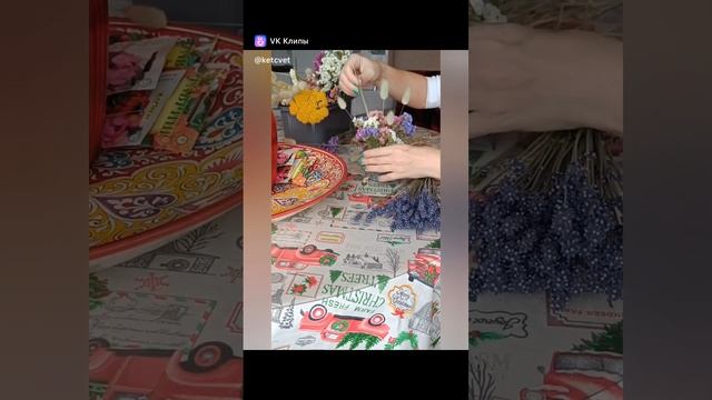 Букет из сухоцветов своими руками. Декор для дома и отличный подарок.