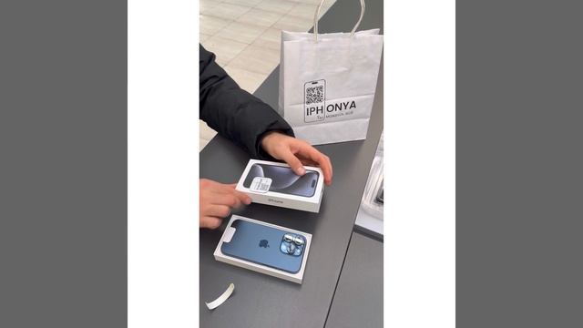 Распаковка iPhone 15 Pro