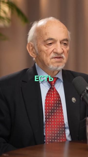 Витамин В8: Зачатие и планирование семьи