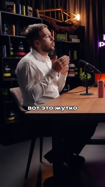 Плохой и хороший стресс | Павел Ковзелев | Антон Степанов
