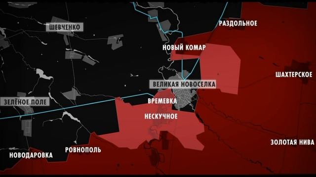 Времьевское направление на вечер 23 января (окружение)
