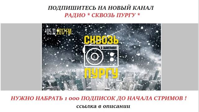 Облако в штанах