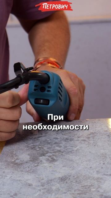 #Обзор / Реноватор Makita TM3000C