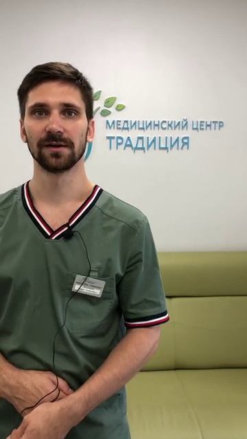 otzuv