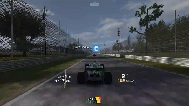 Формула1 часть2