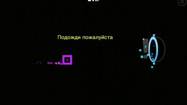 Крейзи тайм !!!! бро твоя мама лучшая)