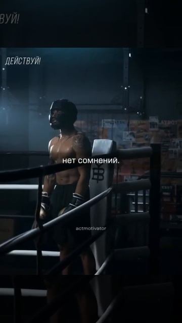 Это круто изменит твою жизнь, прочти 👇
Забери подарок в описании