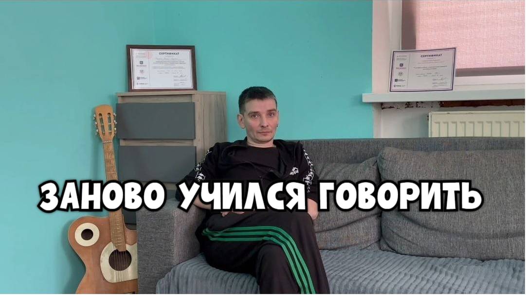 УК*ЛОЛСЯ, ОЧНУЛСЯ - РЕАНИМАЦИЯ | ЗАНОВО УЧИЛСЯ ГОВОРИТЬ