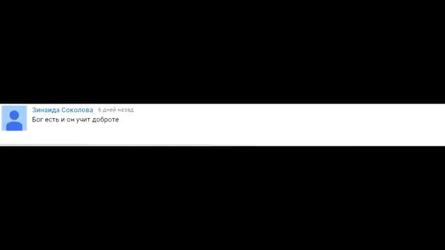 (Itpedia) ЛАЛКИ ЮТУБА #3 (Читаю комменты)