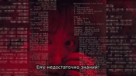 戸川純 ヘリクツBOY/Sophistic Boy (RUS SUB)