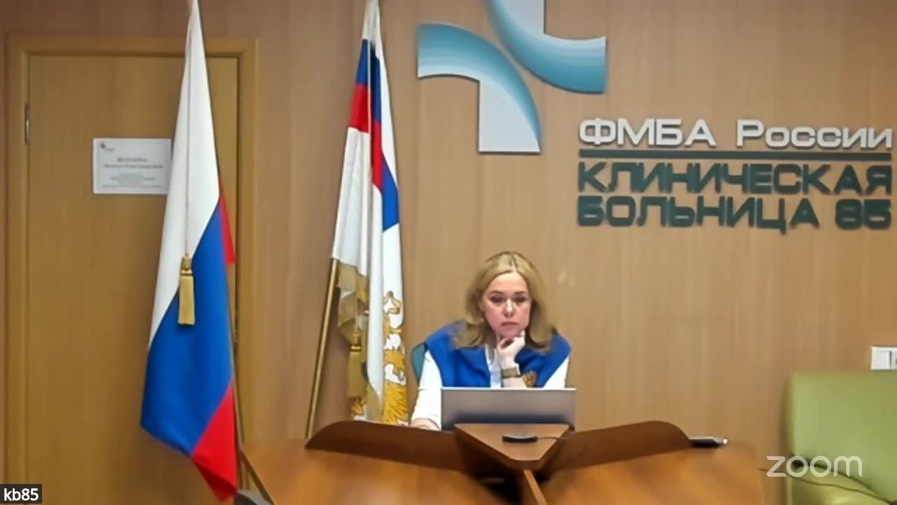 Азбука женского здоровья