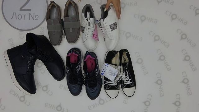 ALDI (CRANE) Shoes Autumn 2,Цена за кг.: 16.5 евро , сток одежда оптом