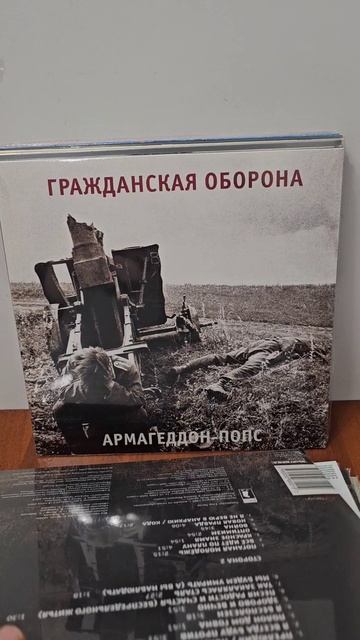 Пластинки на Невском проспекте 110Б