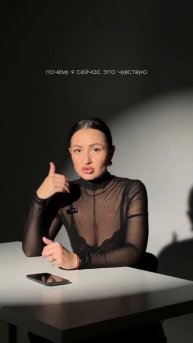 Не говори, что он плохой! Начни с себя! #психологияотношений #отношениявбраке #психология