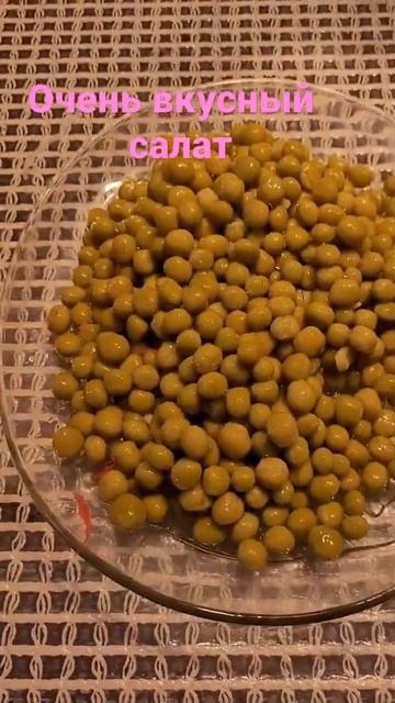 Осенний салат🦋Вкусно🦋Полезное питание🦋Перезагрузка🦋#shorts #вкусно #полезноепитание