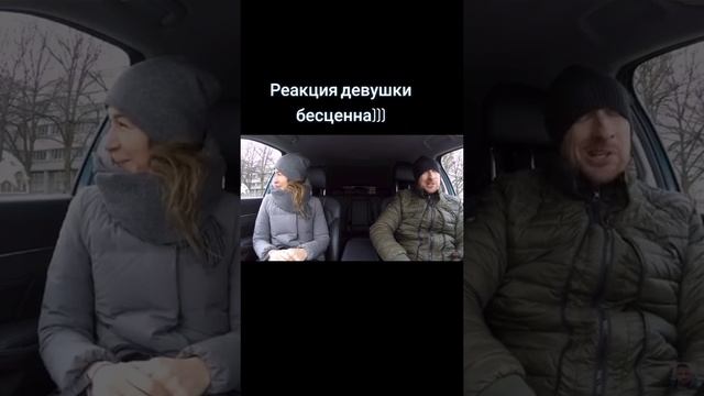 Свидание в слепую. ПРАНК.