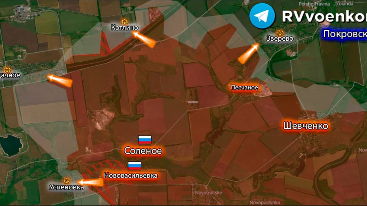 НАСТУПЛЕНИЕ К ДНЕПРОПЕТРОВСКУ // ОСВОБОЖДЕНО СОЛЁНОЕ В ДНР // НОВОСТИ 23.01.25