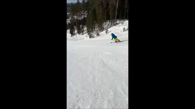 Спуск