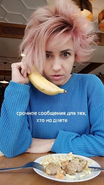 научу худеть с умом без вреда для здоровья