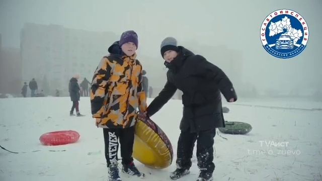 Безопасность детства в зимний период 2