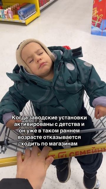 Подписывайся