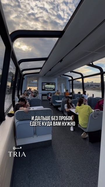 Транспортная революция в Москве