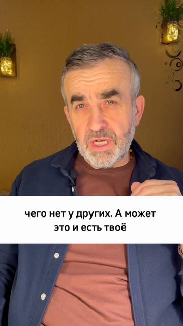 ЗДоровье