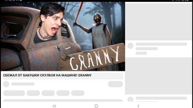 ш юпгзи