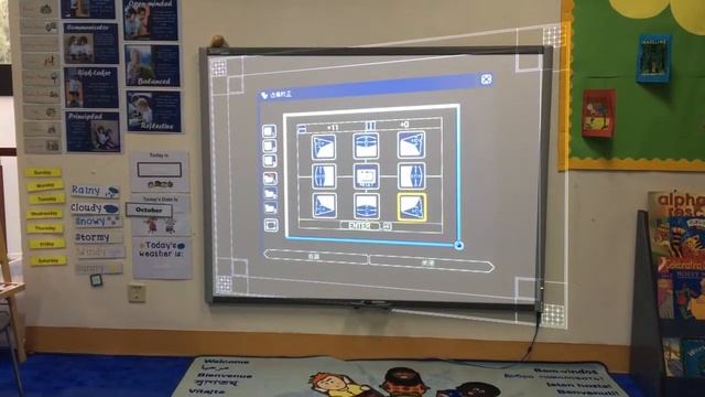 Hitachi Projector: How to Make it Fit to Your SMART Board