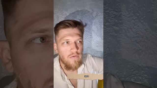 Очень много информации Блокирует Творчество