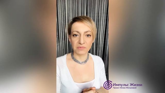 Боюсь не дать результат!