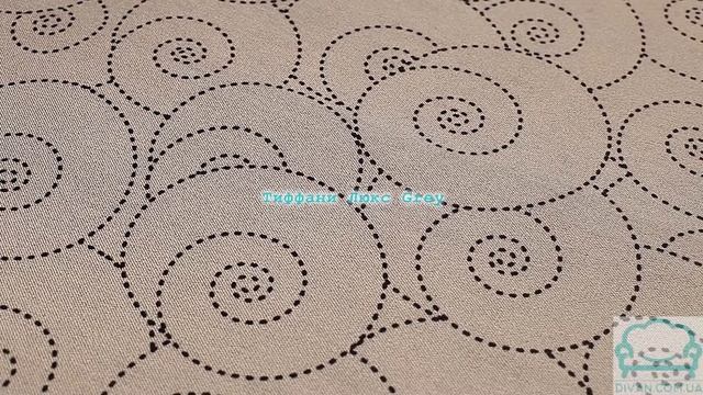 Мебельная ткань Тиффани Люкс Exim Textil