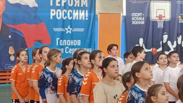 Открытие.   Гимн России.