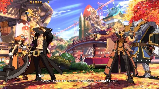 Guilty Gear -REVELATOR- аркада — Джонни