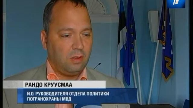 Со следующего года пограничники будут проводить проверку во время движения поезда