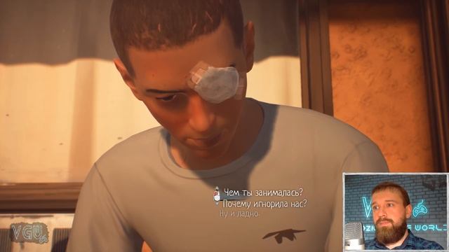 Life is Strange 2 - Прохождение. Часть 37: Кэрен открывается сыну
