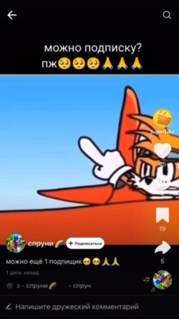 1000003366.mp4