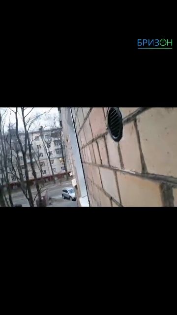 Баллу 100