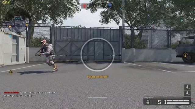 [WarFace] -.Адреналин.- vs 7черных (РМ)