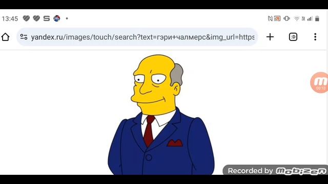 Гэри Чалмерс госпитализирован с инфарктом 23.01.2025