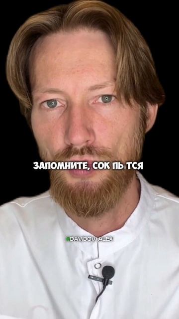 будет кожа гладкая и мягкая без морщин #похудение #здоровье #стресс #стройность #питание