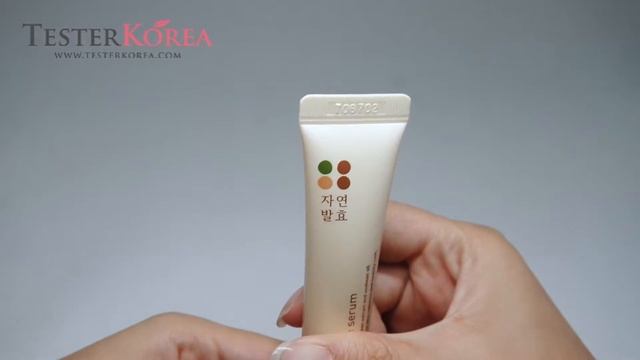 [TESTERKOREA] INNISFREE Soybean Energy Eye Serum