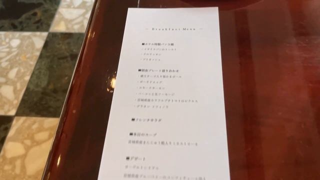 【優雅な朝食で人気】注目のおいしい朝ごはんが食べられるホテルに宿泊🏨😴